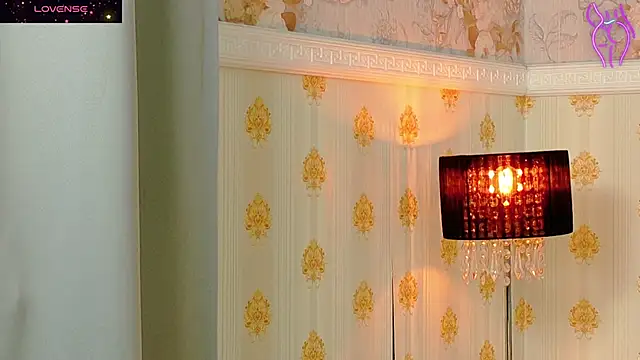 CoraVex online show from November 25, 2025, 3:50 am