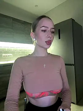 Snapshot of MissOyee chatting on January 6, 2026, 7:17 pm MissOyee online show from January 6, 2026, 7:17 pm