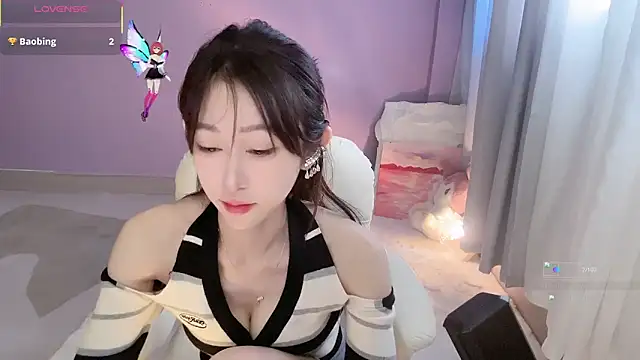 ai-ai-mi online show from December 1, 2025, 7:24 am