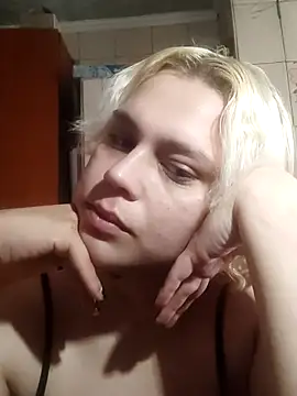 Snapshot of MargoShein chatting on October 25, 2025, 9:50 am MargoShein online show from October 25, 2025, 9:50 am