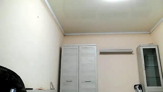 DominicaBanxx online show from December 19, 2025, 2:13 pm