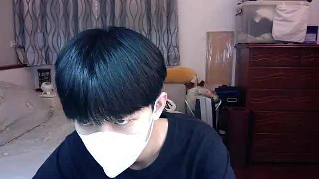 Snapshot of kai101010 chatting on November 29, 2025, 2:42 pm kai101010 online show from November 29, 2025, 2:42 pm