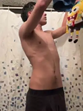 Snapshot of El_awo_ chatting on February 12, 2026, 4:51 am El awo online show from February 12, 2026, 4:51 am