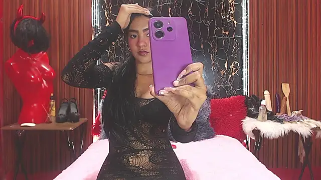 MadelinPaterson online show from March 4, 2026, 5:08 pm