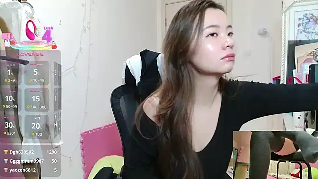 sallycui online show from November 4, 2025, 12:10 am