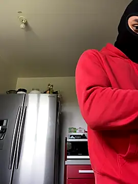 Snapshot of Ryan2205 chatting on September 26, 2025, 7:56 am Ryan2205 online show from September 26, 2025, 7:56 am