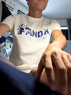 Snapshot of leeyoung_ chatting on October 6, 2025, 9:18 am leeyoung online show from October 6, 2025, 9:18 am