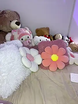 Mericute  online show from November 21, 2025, 12:10 am