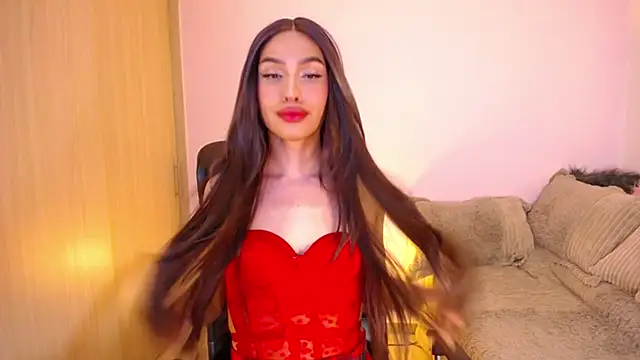 SamaraSilex online show from November 29, 2025, 2:58 am