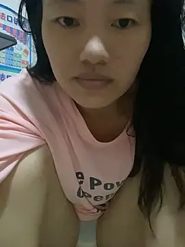 Megan68 online show from September 24, 2025, 1:14 pm