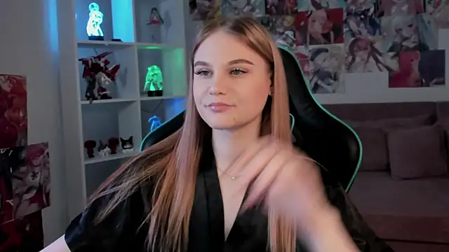 Snapshot of AriaWell chatting on November 13, 2025, 5:28 am AriaWell online show from November 13, 2025, 5:28 am