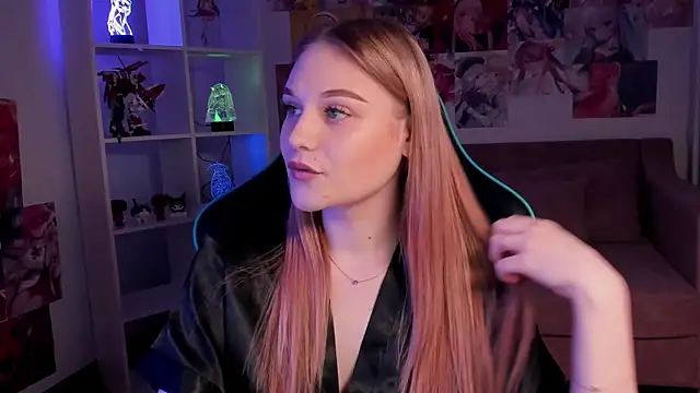 Snapshot of AriaWell chatting on November 24, 2025, 5:12 pm AriaWell online show from November 24, 2025, 5:12 pm