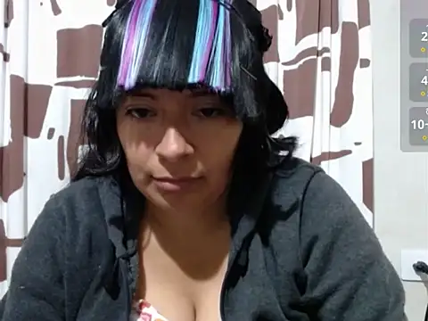 Acelinrose online show from February 21, 2026, 12:55 am