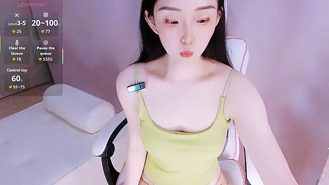 Snapshot of Niannian- chatting on May 2, 2026, 3:44 am Niannian- online show from May 2, 2026, 3:44 am