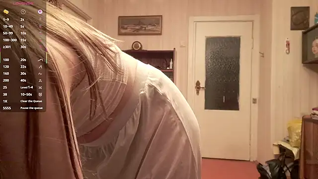 ivetabloom online show from December 13, 2025, 7:53 pm