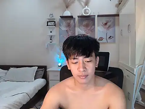 niel cumshow online show from November 14, 2025, 8:57 am