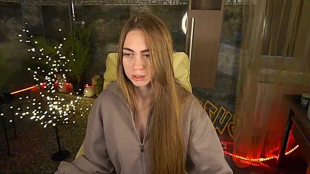 GoGoDream online show from January 18, 2026, 7:45 am