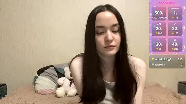 Snapshot of VividSienna chatting on December 14, 2025, 2:55 pm VividSienna online show from December 14, 2025, 2:55 pm