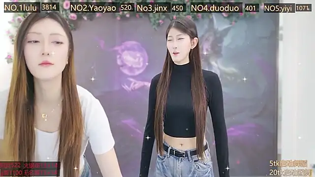 DogdogSM online show from November 10, 2025, 3:27 am