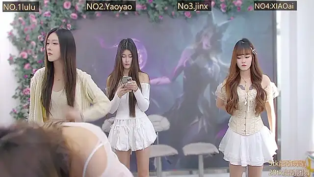 DogdogSM online show from January 14, 2026, 2:50 am