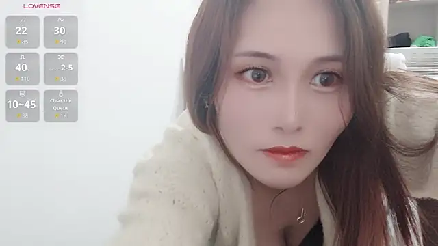 Snapshot of lizi- chatting on November 10, 2025, 7:51 am lizi- online show from November 10, 2025, 7:51 am