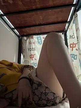 Snapshot of kanaka99 chatting on November 23, 2025, 4:51 pm kanaka99 online show from November 23, 2025, 4:51 pm