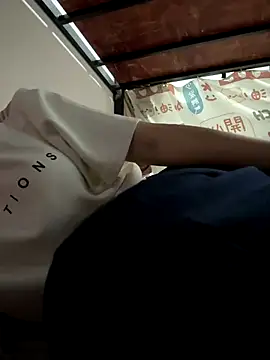 Snapshot of kanaka99 chatting on December 5, 2025, 3:09 pm kanaka99 online show from December 5, 2025, 3:09 pm