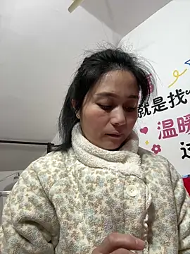 aoyo66 online show from February 16, 2026, 2:18 am