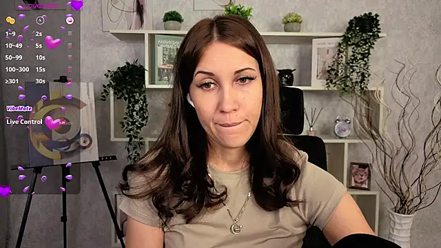 Snapshot of DreamVelour chatting on November 25, 2025, 6:19 pm DreamVelour online show from November 25, 2025, 6:19 pm