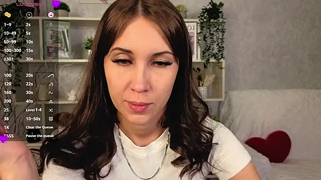 Snapshot of DreamVelour chatting on December 2, 2025, 8:04 pm DreamVelour online show from December 2, 2025, 8:04 pm