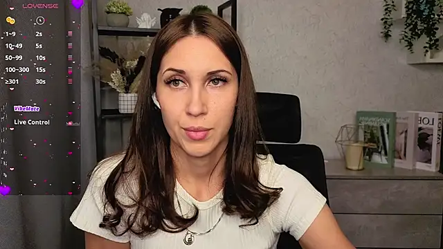 Snapshot of DreamVelour chatting on December 14, 2025, 6:01 pm DreamVelour online show from December 14, 2025, 6:01 pm