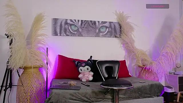 Snapshot of Zafira_ chatting on February 17, 2026, 6:14 pm Zafira online show from February 17, 2026, 6:14 pm