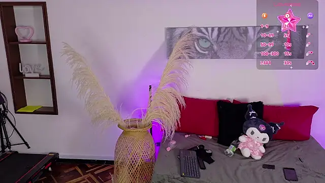 Snapshot of Zafira_ chatting on February 26, 2026, 10:03 am Zafira online show from February 26, 2026, 10:03 am