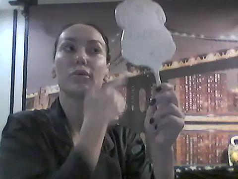 Selirine online show from October 17, 2025, 12:08 pm