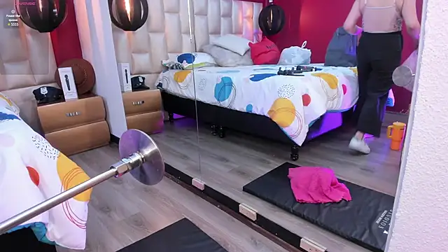 Snapshot of Brigith24 chatting on February 21, 2026, 5:08 am Brigith24 online show from February 21, 2026, 5:08 am