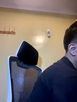 asian guy 69 online show from December 14, 2025, 2:33 pm