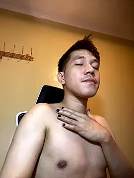 asian guy 69 online show from December 16, 2025, 1:27 pm