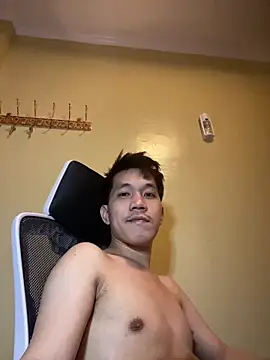 asian guy 69 online show from December 17, 2025, 2:01 pm