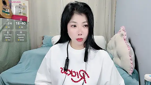 Huanhuan- online show from October 5, 2025, 5:39 am