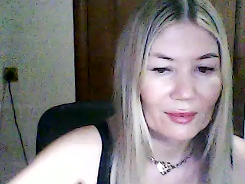 Snapshot of Kovirith chatting on February 11, 2026, 2:55 pm Kovirith online show from February 11, 2026, 2:55 pm