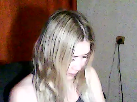 Snapshot of Kovirith chatting on February 16, 2026, 5:20 pm Kovirith online show from February 16, 2026, 5:20 pm