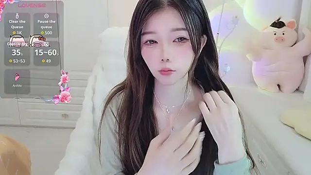 Coco-Di online show from November 26, 2025, 1:50 am