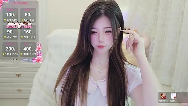 Coco-Di online show from February 10, 2026, 2:26 am