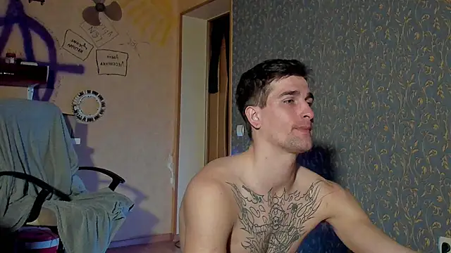 Snapshot of sweet_smith8 chatting on January 15, 2026, 5:45 am sweet smith8 online show from January 15, 2026, 5:45 am