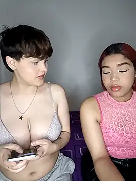 Snapshot of nucitaa-14 chatting on May 12, 2026, 2:19 am nucitaa-14 online show from May 12, 2026, 2:19 am