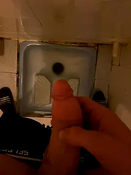 niyakskhonat25 online show from September 26, 2025, 11:31 pm