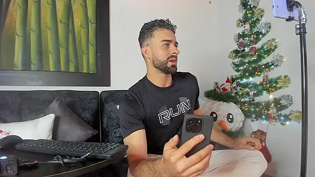 Kael Bronte online show from December 17, 2025, 2:45 pm