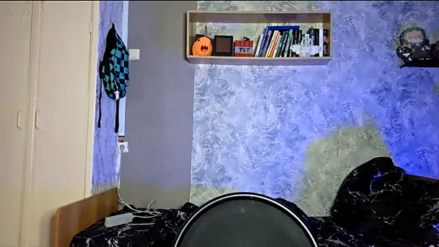 Beeping Creature online show from November 23, 2025, 5:13 pm