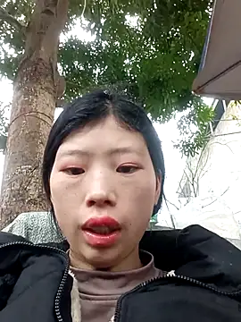 Khanhu xx online show from February 25, 2026, 2:32 am