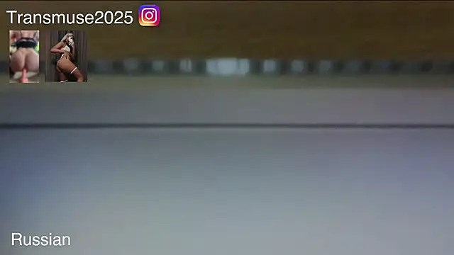 Snapshot of NikandJane chatting on December 3, 2025, 5:22 pm NikandJane online show from December 3, 2025, 5:22 pm